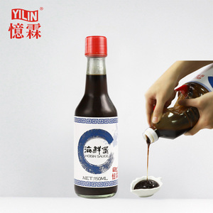 ขายส่งจีนปรุงรส150มิลลิลิตรแบรนด์ YILIN Hoisin ซอสสำหรับอาหารเพื่อสุขภาพ - Product Image 1