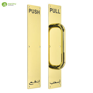 School Mall Hospital Stainless Steel 304 Luxury Polished Gold <b>Pull</b> Push Plate With Handle - Product Image 1
