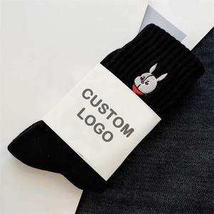 באיכות גבוהה דחיסה רקומים גרביים ספורט מותאמים אישית לשימוש יומיומי - Product Image 2