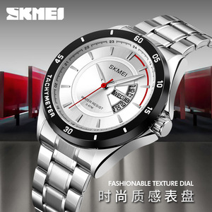 Skmei Men's Quartz Watch Stainless Steel Band Tachymeter Water Resistant 5 Atm Analog Display Calendar Day Date - Product Image 2