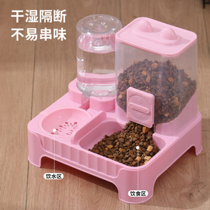 <b>Cat</b> pet automatic <b>feeder</b> with anti tipping and non wetting mouth, dual bowl integrated large capacity automatic <b>feeder</b> - Product Image 3