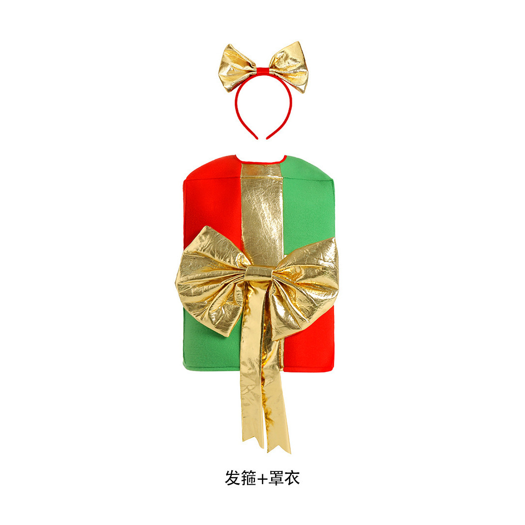 (New Product) Gold Ribbon Gift Box