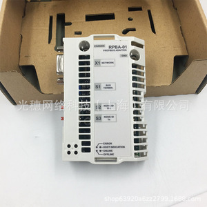 Rpba-01 Profibus <b>Adapter</b> Fpba-01 Fen-01 <b>Plug</b> In For Industrial Network Connection - Product Image 1