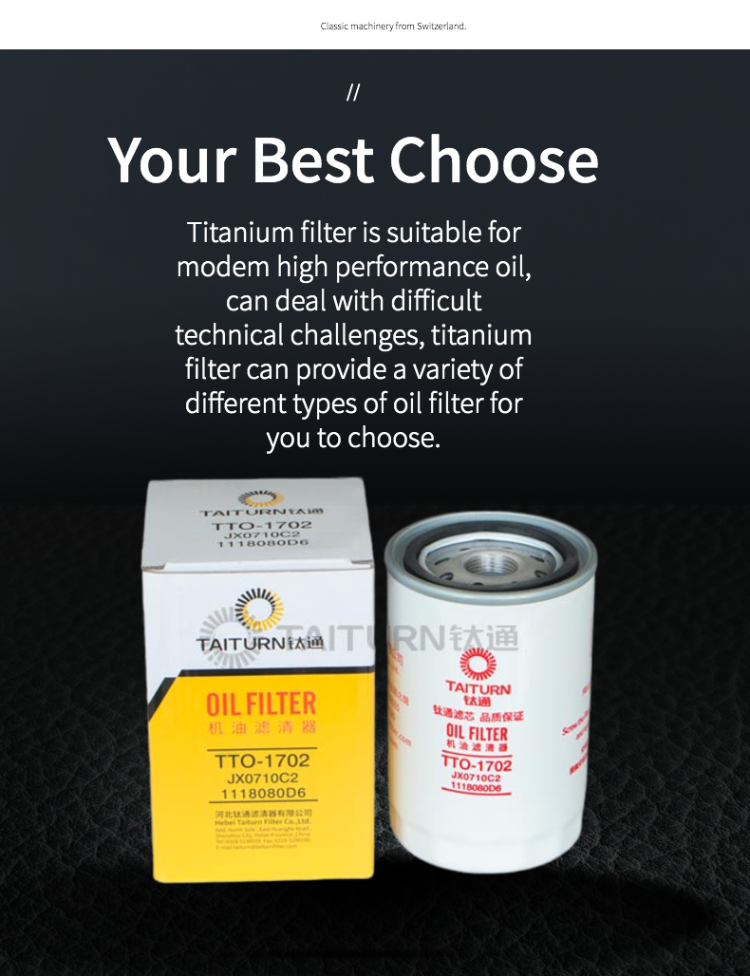 たける Fuel Filter 16403 Z7000 - High Efficiency Solutions