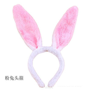 可爱动物卡通Cosplay小毛绒豹子猫耳头带道具复活节圣诞嘉年华舞会头带配件 - Product Image 6