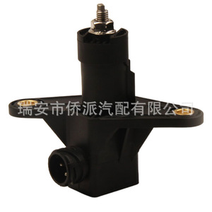 Volvo Height Level <b>Sensor</b> 21585711 20583428 21253672 21643575 <b>for</b> Medium Heavy-Duty Trucks Replacement Part - Product Image 3