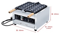 Smiley Face Waffle Cup Maker 2000W 12 pcs Snack Food Equipment Petit Gâteau Gaufre Machine Plaque Personnalisée