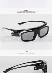 Kính 3d Chất Lượng Cao Kính 3d Rạp Chiếu Phim Đen - Product Image 5