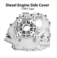 Couvercle latéral du carter moteur diesel pour modèles 173F/178F/186F/188F/190F/192F/195F monocylindre refroidi par air quatre temps Mingyu
