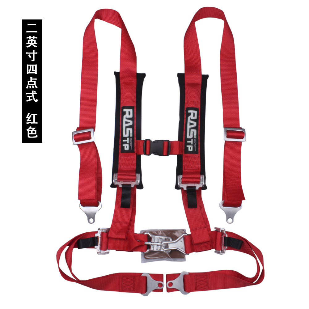 BAG036 Rouge (quatre points de 2 pouces)