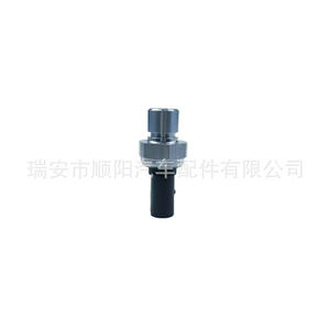 Sensor de Presión para Aire Acondicionado Automotriz 5Q0959126A G1/8 Plástico IP65 Refrigerante Máx. 650 psi - Product Image 5