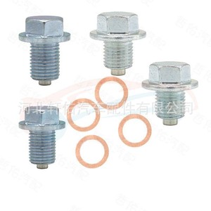 ปะเก็นทองแดงสำหรับปลั๊กท่อระบายน้ำมันเครื่อง 12 มม. M12 1.25 M14 1.5 โตโยต้า แคมรี่ นิสสัน ฮอนด้า - Product Image 2