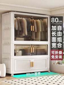 Boîte de rangement pliable en PP moulé par injection Haogle pour salon, chambre, vêtements, livres, jouets - Product Image 2