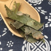 Feuilles d'Epimedium en gros pour hommes - Herbe aphrodisiaque