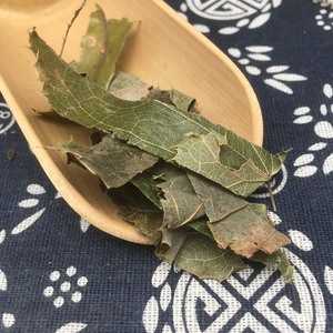 Feuilles d'Epimedium en gros pour hommes - Herbe aphrodisiaque - Product Image 2