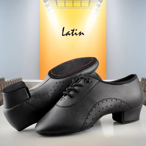 Zapatos <span class=keywords><strong>de</strong></span> Baile <span class=keywords><strong>de</strong></span> Salón y Ritmos Latinos <span class=keywords><strong>de</strong></span> PU <span class=keywords><strong>para</strong></span> Hombres y Niños - Product Image 2