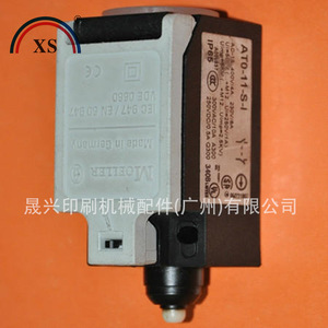 สวิตช์จำกัดตำแหน่ง At0-11-2-1 3A 250V IP65 แบบขั้วต่อสกรู สำหรับใช้งานในอุตสาหกรรม - Product Image 2