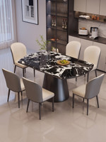 Table à manger en marbre de style italien, de luxe, haut de gamme, extensible, pliable, réglable, imperméable, résistante aux taches, meubles pour la maison