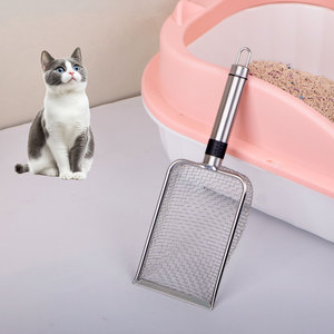 Paletta per lettiera per gatti in acciaio inossidabile con fori fini, filtro a fori piccoli per sabbia minerale e bentonite, grande paletta metallica per escrementi, per il commercio transfrontaliero dalla Cina - Product Image 1