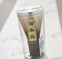 Fouet à Matcha de marque en vrac 100 broches 80 broches pour ensemble de Matcha japonais fouet en bambou Matcha de haute qualité logo Chasen Maker