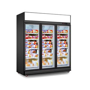 Congelador de bebidas portátil de una sola temperatura de tamaño pequeño, dispensador de bebidas refrigeradas, compresor de Control Digital <span class=keywords><strong>Sumyo</strong></span> KLD-1880 - Product Image 2