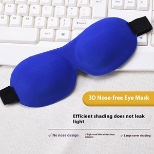 Masque pour les yeux 3D stéréo bloquant, unisexe, sans nez, pour la pause déjeuner, le sommeil, logo imprimable, masque pour les yeux pour les voyages, le camping - Product Image 2