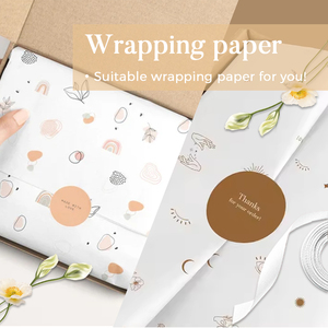 SHINY Wholesalers Custom Competitive Price Plain Gift Wrapping <strong>Paper</strong> With Logo <strong>Paper</strong> for Clothes Gift Shoes Packaging - Product Image 2
