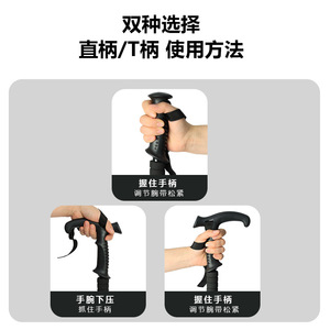 Sunny Hiking <b>Trekking</b> Poles Aluminum Alloy 3 Section Adjustable Length For Hiking Mountaineering Climbing <b>Backpacking</b> - Product Image 5