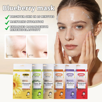 UUKKG 28ml*5 Masque facial hydratant au collagène aux extraits de grenade, camomille, riz, thé vert, miel, myrtille et fleurs pour le soin de la peau