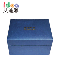 Boîtes cadeaux en carton rigide de luxe personnalisées de haute qualité avec couvercle amovible, doublure en satin de soie, emballage portable réutilisable et écologique