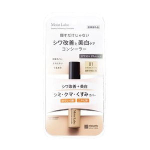 Japan MEISHOKU Moist Labo Essence Correcteur Médicamenté Niacinamide Acide Hyaluronique Collagène Céramide SPF50 Maquillage Waterproof - Product Image 3