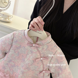 Girls Mesh Chinese Style Cheongsam Dress Winter Fleece <b>Lined</b> Princess <b>Coat</b> - Product Image 2