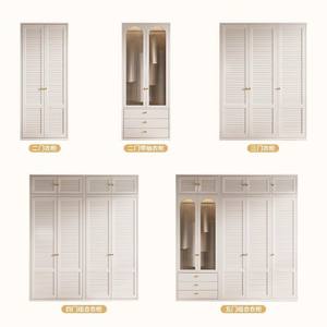 Armario de acero para dormitorio, gran capacidad, puerta con bisagras, gabinete de almacenamiento para uso adulto - Product Image 5