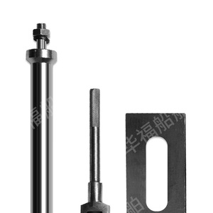 Escariador de asientos de válvula IMPA633451 de acero para reparación y reemplazo de válvulas marinas - Product Image 1