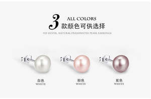 Reeti天然淡水パールスタッドイヤリング女性用リアル925スターリングシルバージュエリーギフト真珠イヤリング - Product Image 4