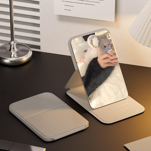Folding Makeup <b>Mirror</b> Rectangular Portable Compact <b>Mirror</b> With Stand Travel Cosmetic <b>Mirror</b> For Women Desktop Use - Product Image 1