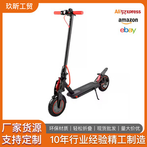 Patinete Eléctrico Plegable Unisex con Motor sin Escobillas de 350W y Batería de Litio de 36V para Desplazamientos Urbanos - Product Image 5