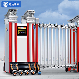 Tùy chỉnh hợp kim nhôm có thể thu vào gấp cổng điện có thể thu vào cổng an toàn có thể thu vào Cổng An Ninh - Product Image 5