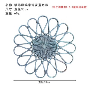 Assiette tissée en rotin véritable de style japonais panier de fruits creux fait à la main style balançoire nordique classique pour plateau de fête - Product Image 3