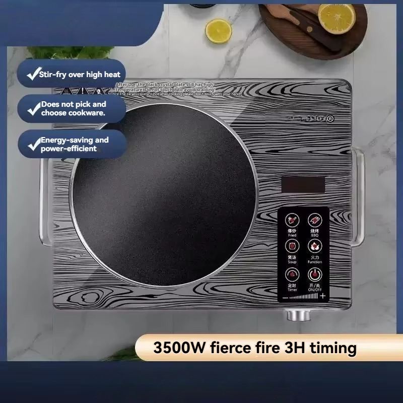 Estufa eléctrica de cerámica Vanlida - Color imitación madera