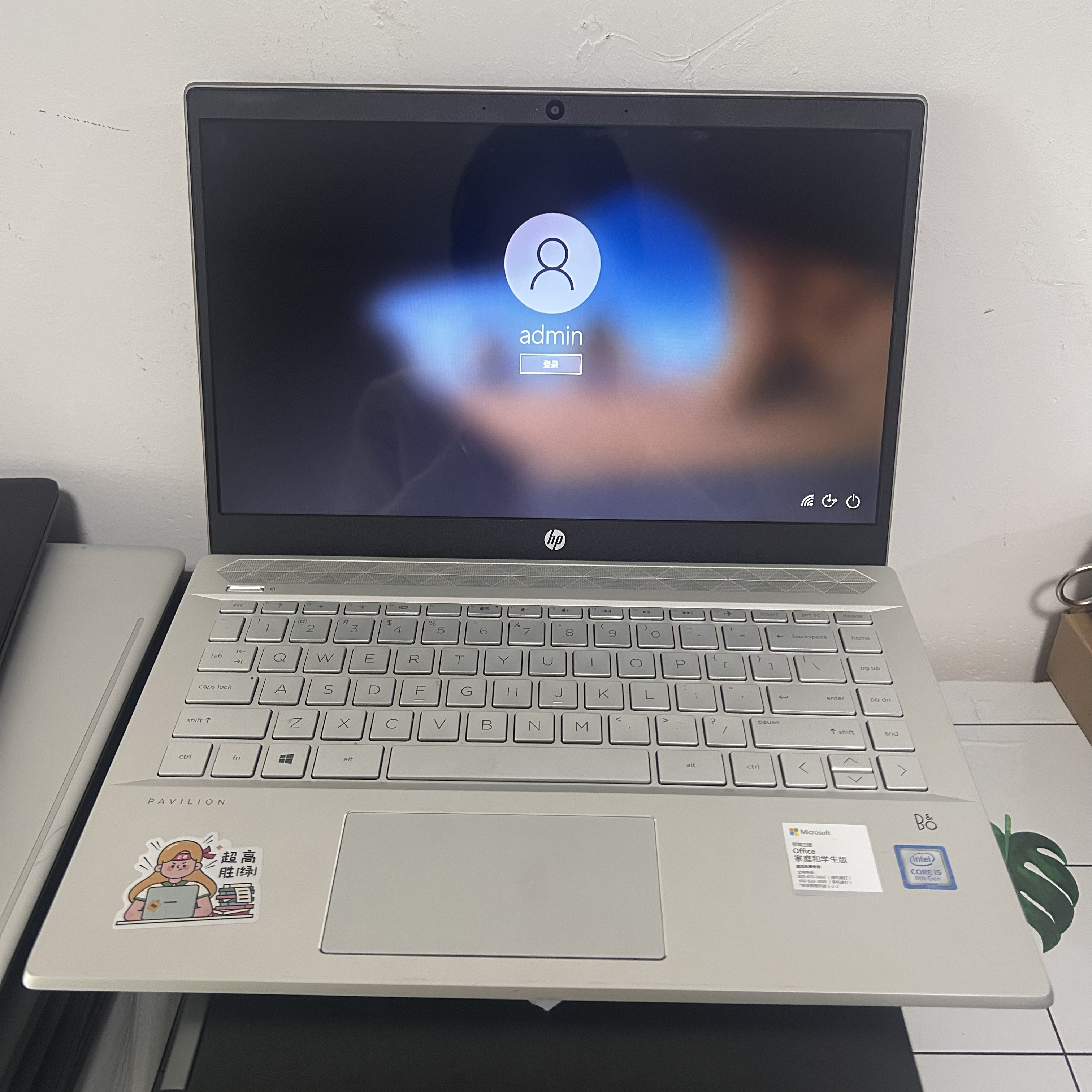 Unité Centrale HP Pavilion A6210fr - Pour Pièces / Rétro Gaming - Vendu En L'état