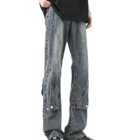 Jeans Boyfriend KY pour Hommes, Denim Délavé Vintage, Coupe Bootcut avec Boutons, Délavage Moyen, Motif Imprimé Estival