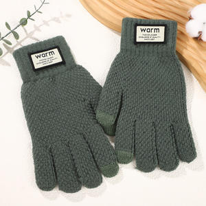 男性用の厚くて暖かいジャカードタッチスクリーンニットグローブ秋と冬用子供用アウトドアカジュアル旅行用防寒 - Product Image 4