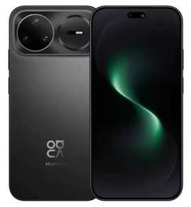 Teléfono Nova 15 Pro 5G Original 2025, Pantalla OLED de 6.8 Pulgadas y 120Hz, Chip Meiling 9010S, Carga Rápida de 100W, Batería de 6000mAh, HarmonyOS, CDMA, LTE - Product Image 2