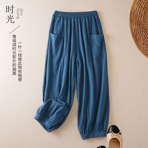 Cropped Trousers Women Cotton Linen Loose Fit Harem Pants Artistic Casual Breathable With Pockets Blue Green Raw Linen Black - Product Image 1