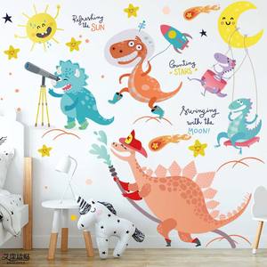 Papel tapiz extraíble de pvc para decoración de pared de animales, dinosaurios, para el hogar, aula, mural - Product Image 4