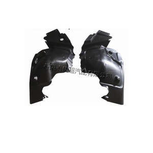 Mercedes-Benz W213 Garde-boue avant et arrière 2136900530 2136900630 Pièces de rechange en plastique - Product Image 1