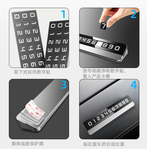 <strong>Car</strong> Temporary Parking Sign Hidden Mobile Phone Number Plate Metal Shifting Number Plate Luminous Parking Card - Product Image 3