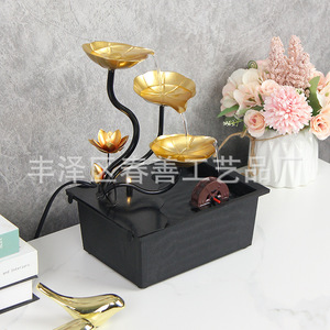 Adorno de rueda de agua para escritorio, decoración Feng Shui de hierro y plástico para sala de estar, oficina, área de recepción, paquete de una sola pieza - Product Image 2