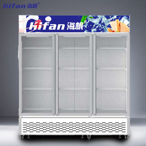 <span class=keywords><strong>ตู้</strong></span>แช่เครื่องดื่มแบบกระจกบานเลื่อน 4 <span class=keywords><strong>ประตู</strong></span> ระบบทำความ<span class=keywords><strong>เย็น</strong></span>ด้วยอากาศ - Product Image 1